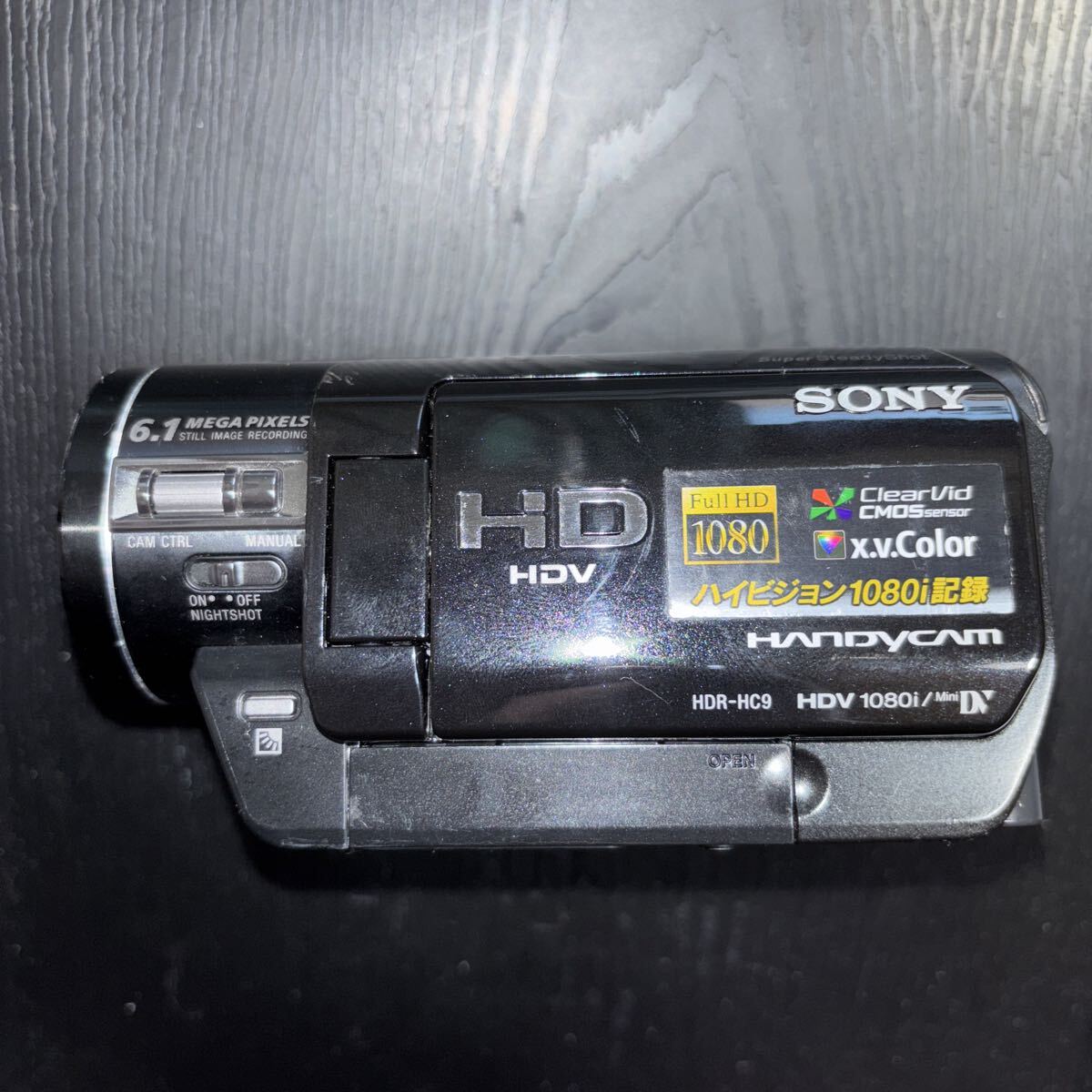 Yahoo!オークション -「メガピクセル」(ソニー) (デジタルビデオカメラ