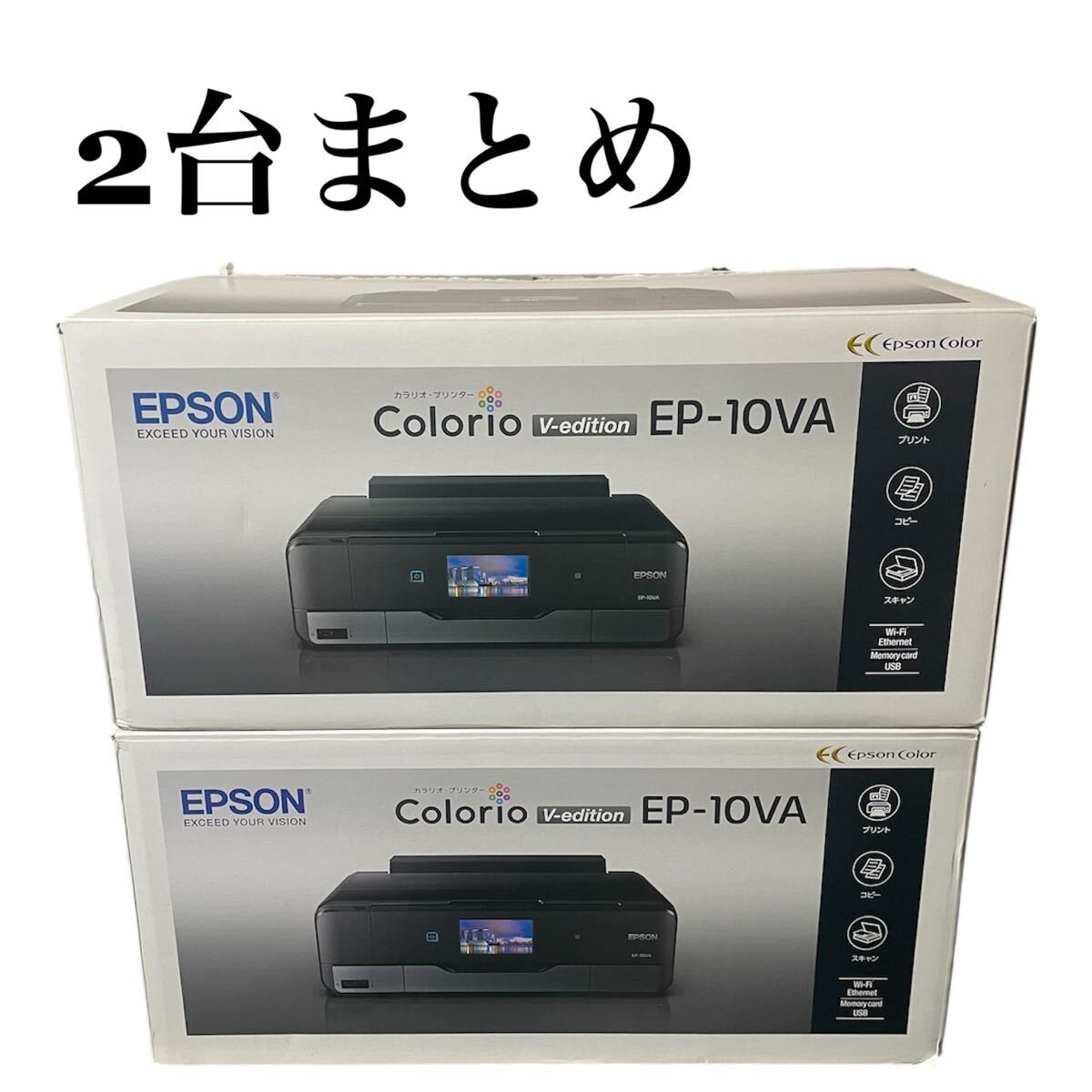 Yahoo!オークション -「epson ep-10va」の落札相場・落札価格