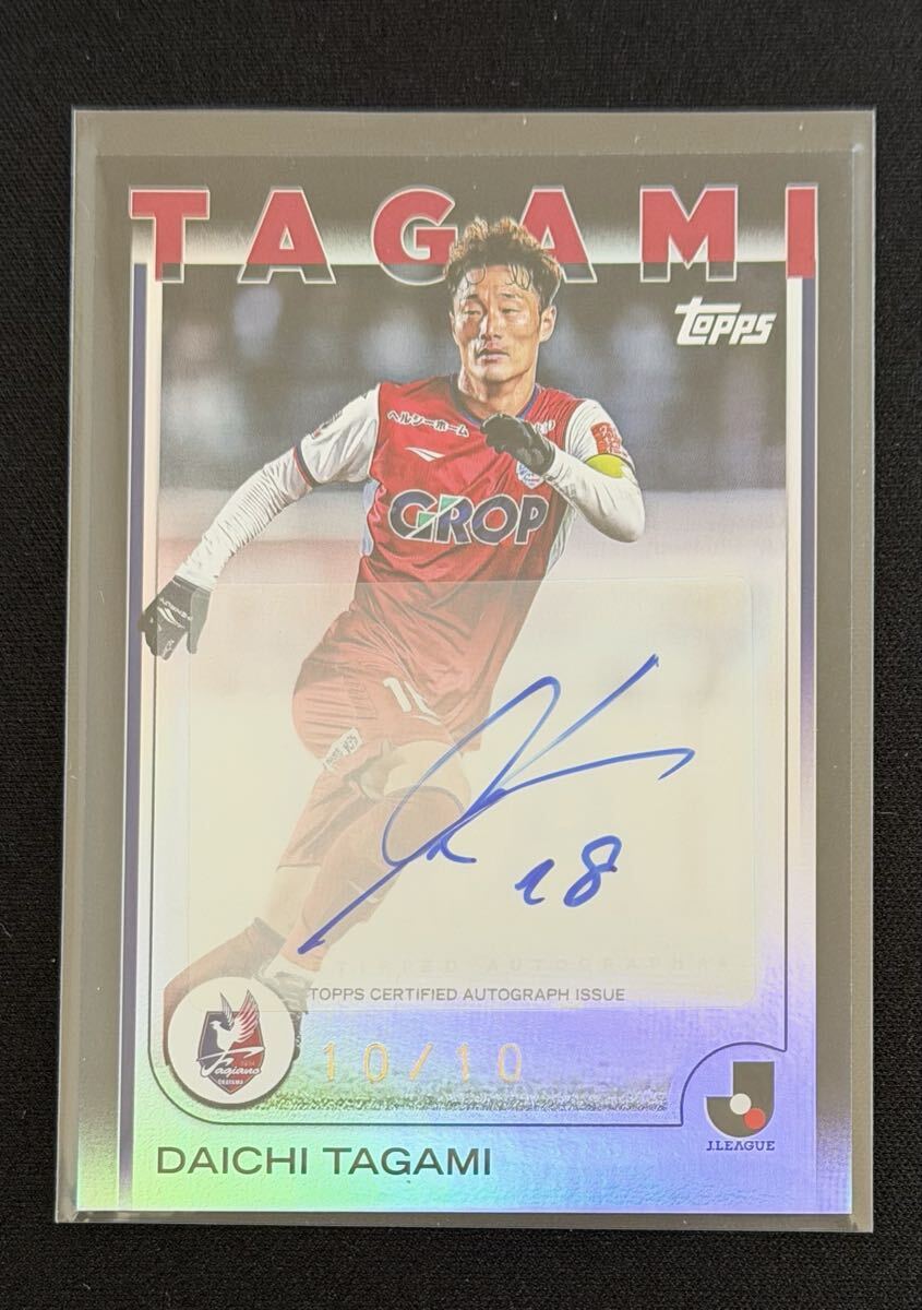 Yahoo!オークション -「ファジアーノ岡山 サイン」(サッカー