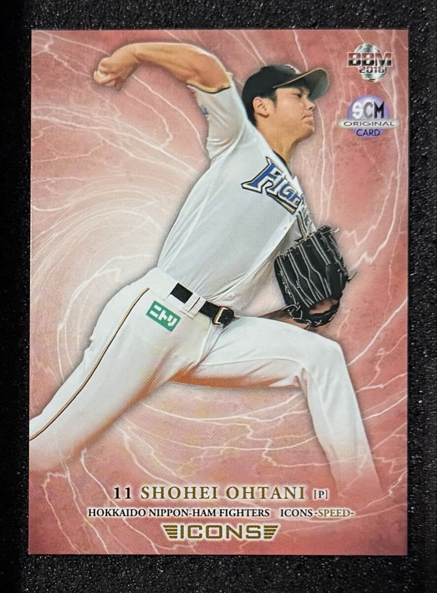 Yahoo!オークション -「大谷翔平 icons」の落札相場・落札価格