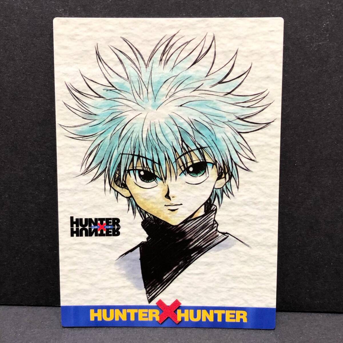 Yahoo!オークション -「ハンターハンター トレカ」の落札相場・落札価格