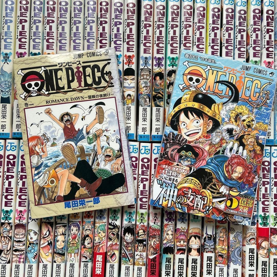 Yahoo!オークション -「ワンピース全巻初版」の落札相場・落札価格