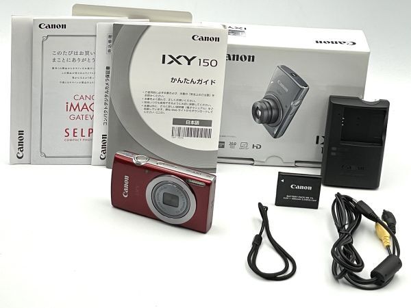CANON IXY 150 [レッド] オークション比較 - 価格.com