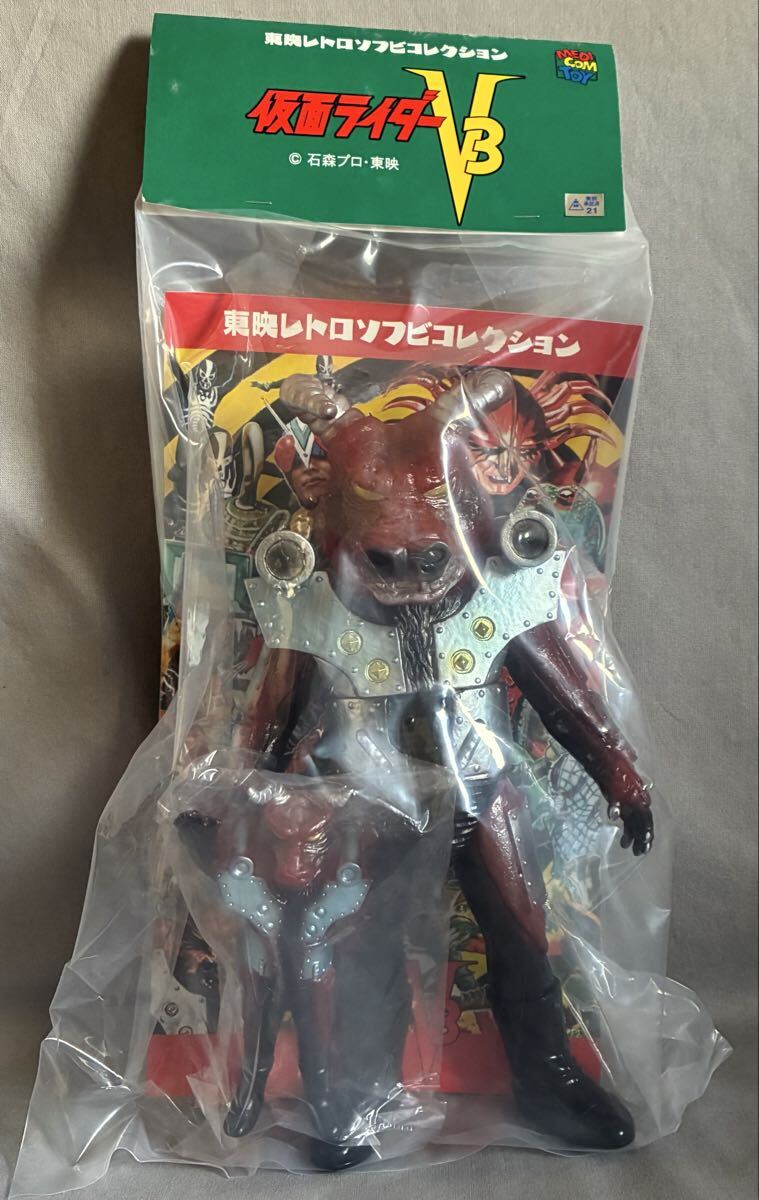 2026年最新】Yahoo!オークション -タイホウバッファローの中古品・新品