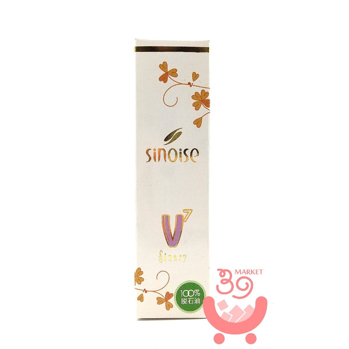 2026年最新】Yahoo!オークション -シナリーの中古品・新品・未使用品一覧