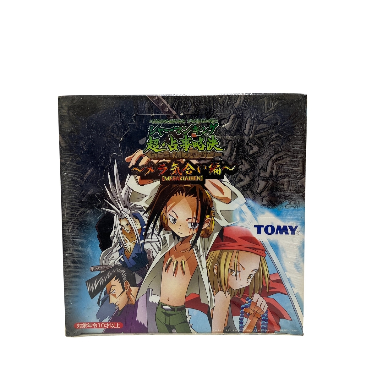 Yahoo!オークション -「シャーマンキング カード 未開封」の落札相場