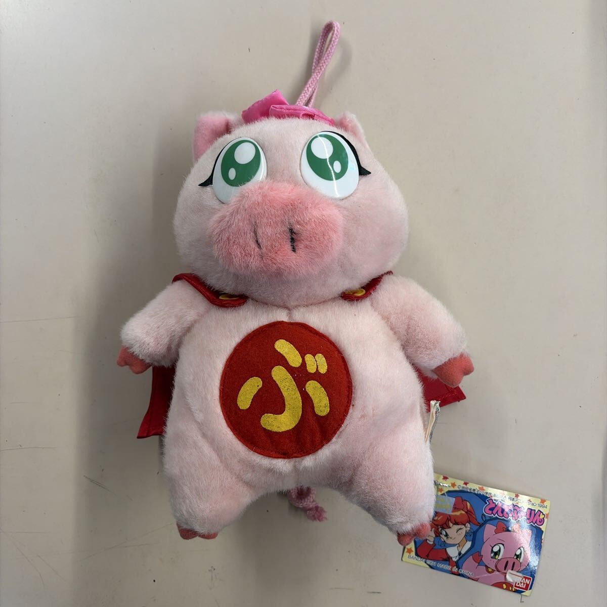 Yahoo!オークション -「とんでぶーりん」(おもちゃ、ゲーム) の落札