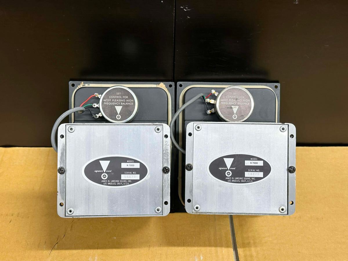 Yahoo!オークション -「jbl n7000 ネットワーク」の落札相場・落札価格