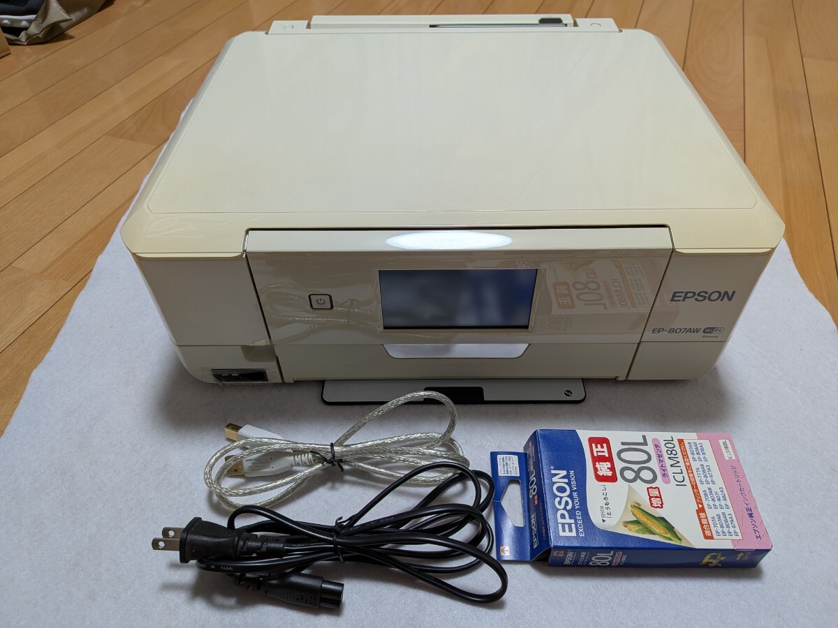 Yahoo!オークション -「エプソンep807aw」(エプソン) (インクジェット