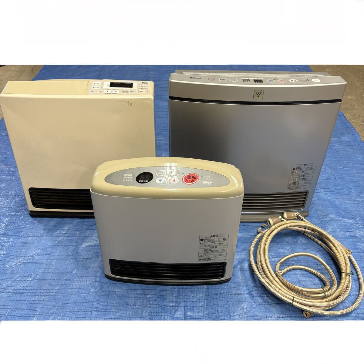 Yahoo!オークション -「rc-k4002e」の落札相場・落札価格