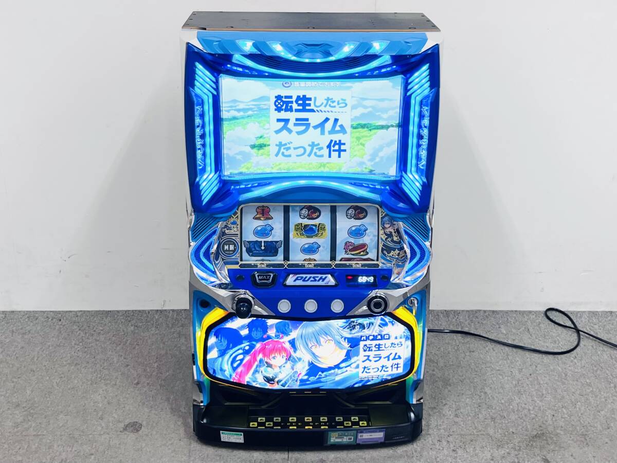 Yahoo!オークション -「転生したらスライムだった件 実機」の落札相場