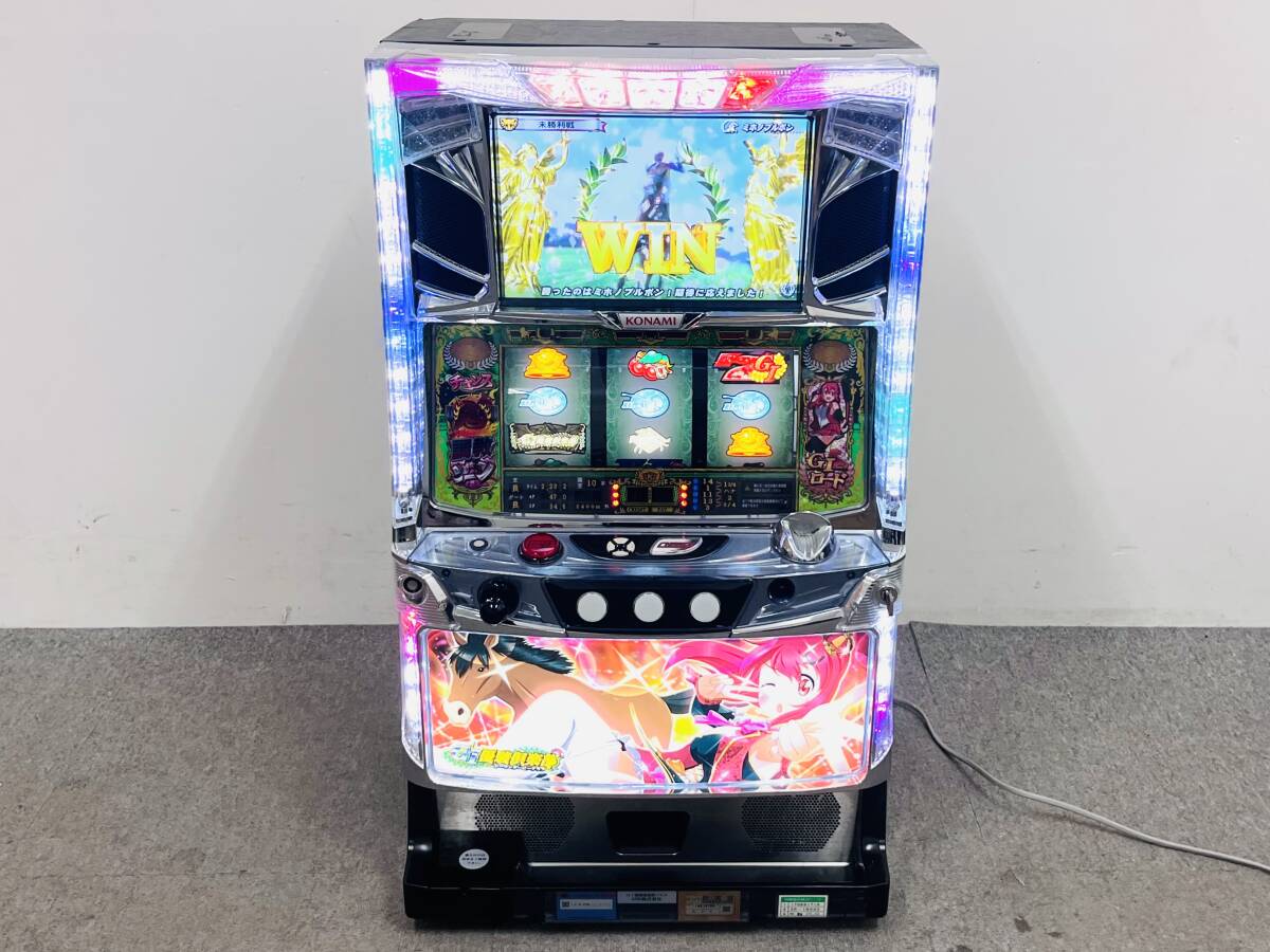 Yahoo!オークション -「優駿」(パチンコ、パチスロ) の落札相場・落札価格