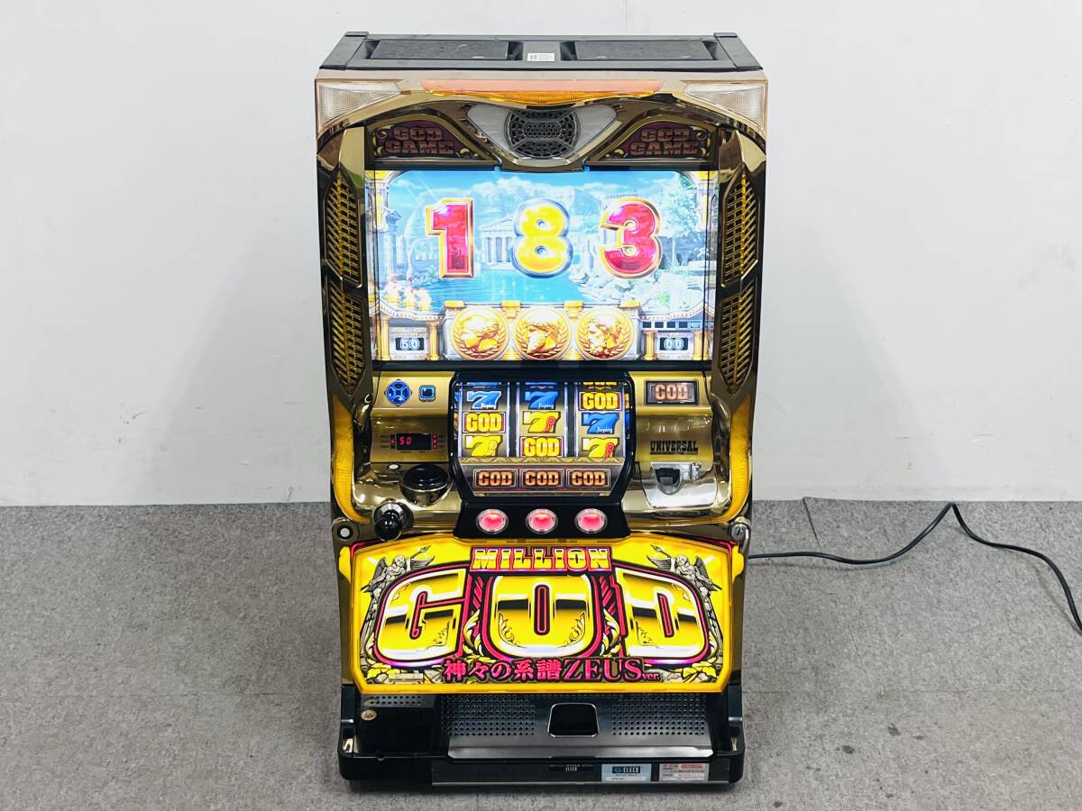 Yahoo!オークション -「ミリオンゴッド ゼウス」(パチスロ実機