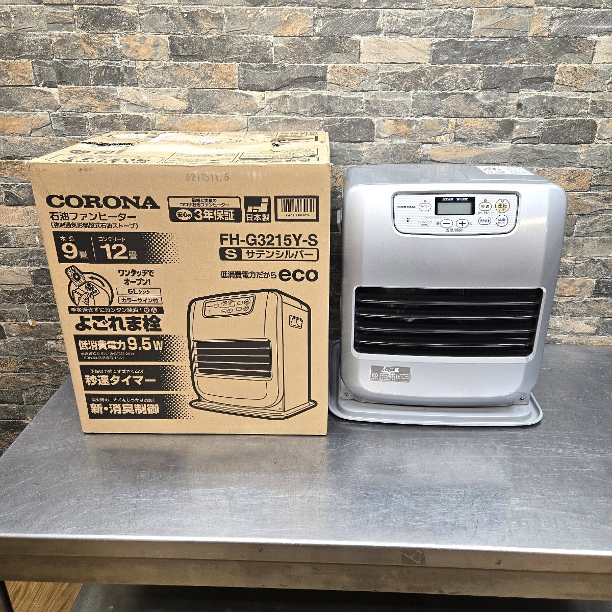 Yahoo!オークション -「fh-g3215y」の落札相場・落札価格