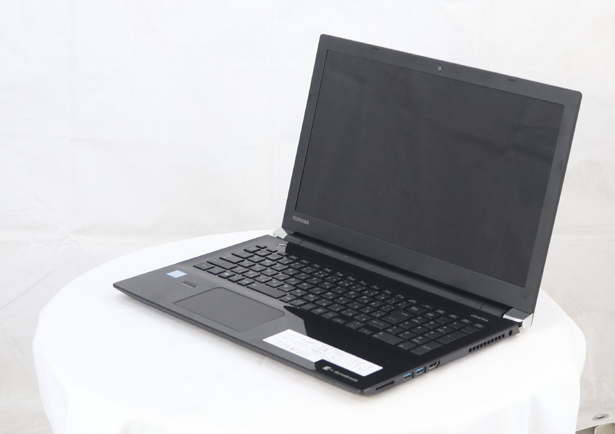 Yahoo!オークション -「dynabook t75 ジャンク」の落札相場・落札価格