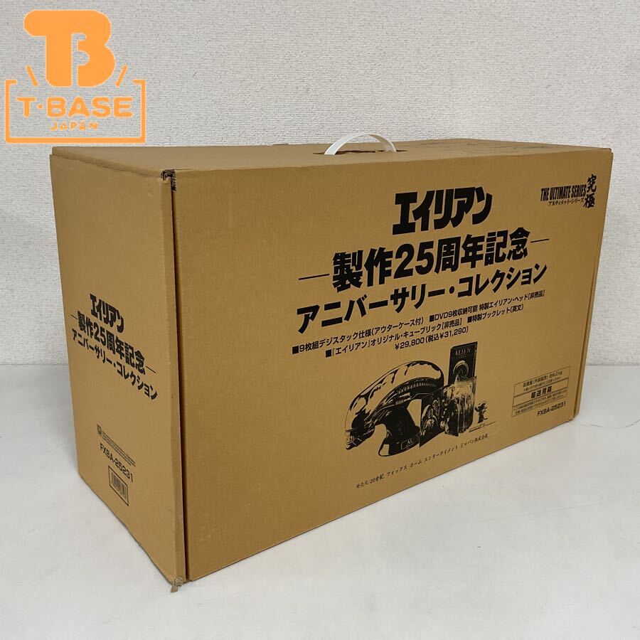 Yahoo!オークション -「エイリアン 25周年」の落札相場・落札価格
