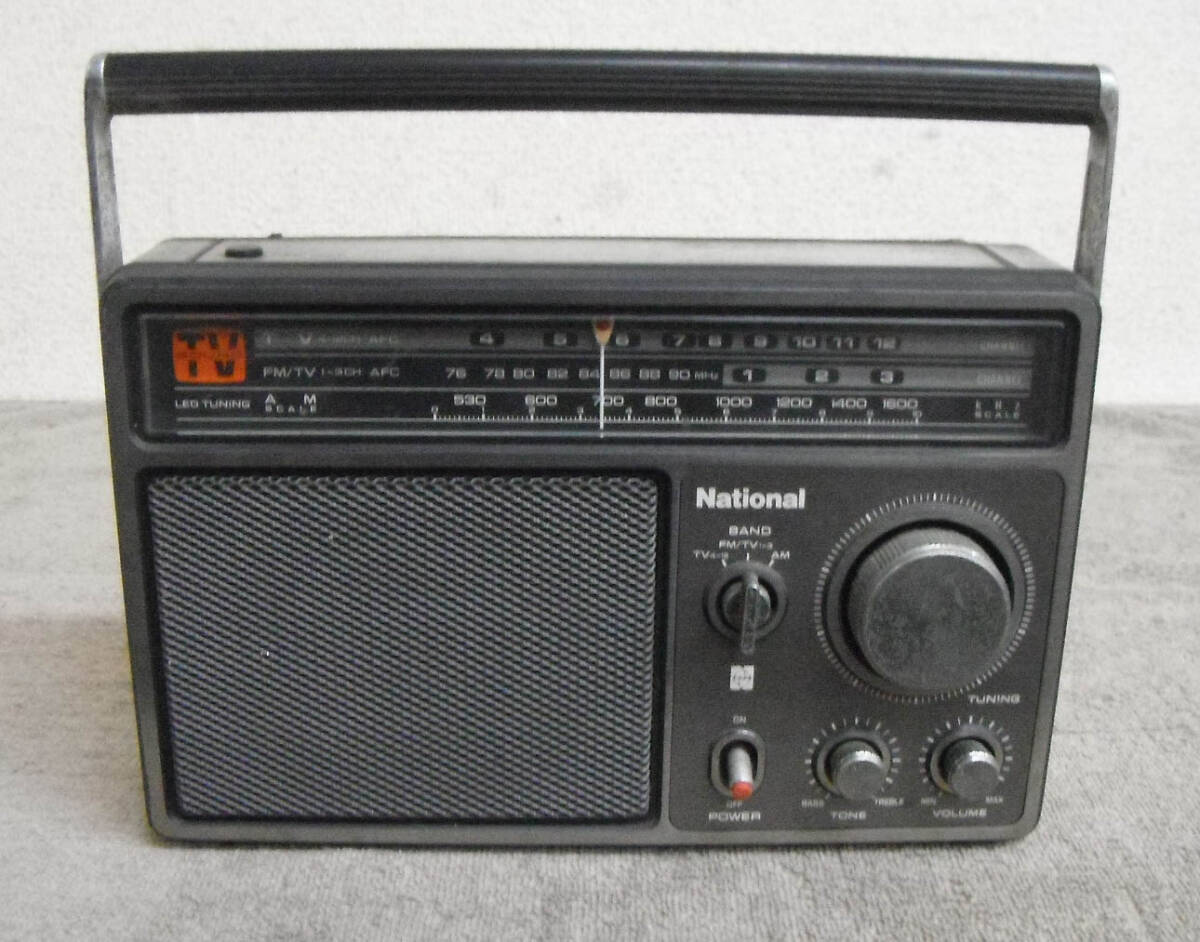 Yahoo!オークション -「rf-1090」の落札相場・落札価格