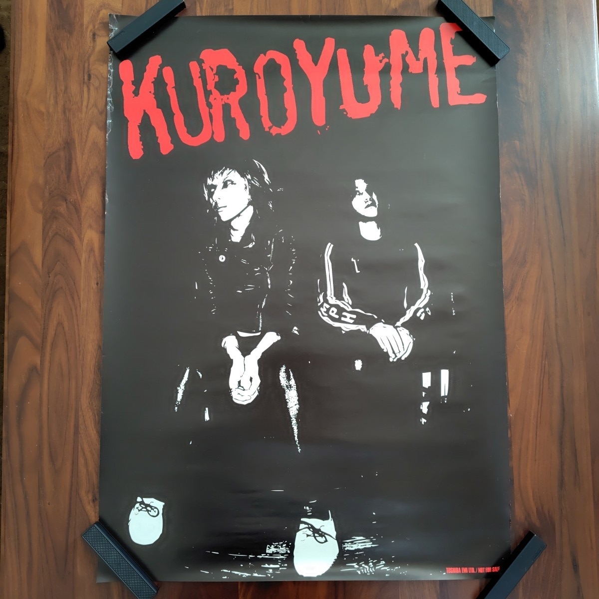 2026年最新】Yahoo!オークション -黒夢 ポスター(ポスター)の中古品