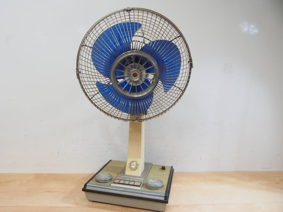 Yahoo!オークション -「昭和レトロ扇風機ナショナル」の落札相場・落札価格