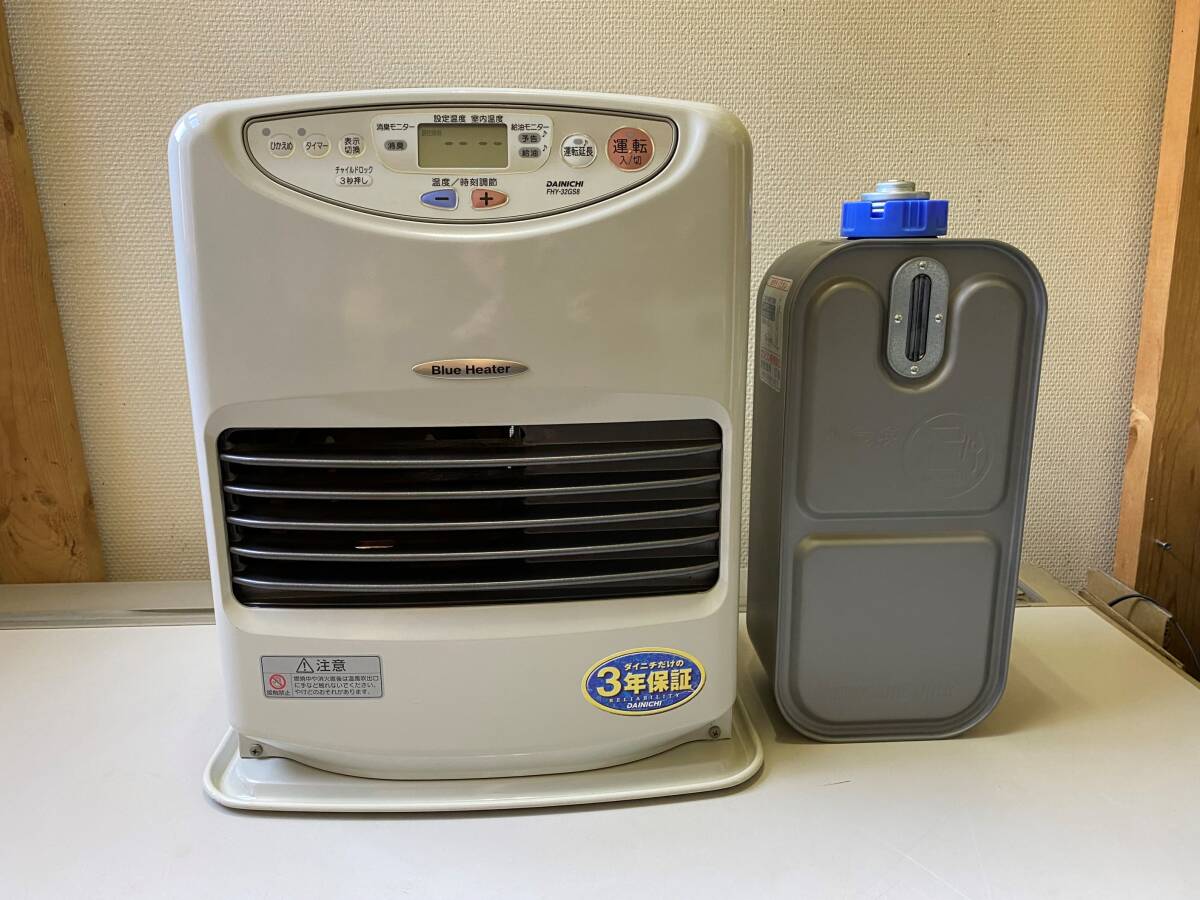 Yahoo!オークション -「ダイニチ 石油ファンヒーター fhy32」の落札