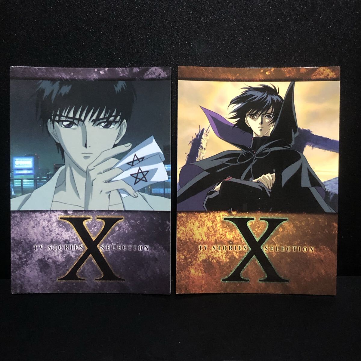 Yahoo!オークション -「皇昴流」の落札相場・落札価格