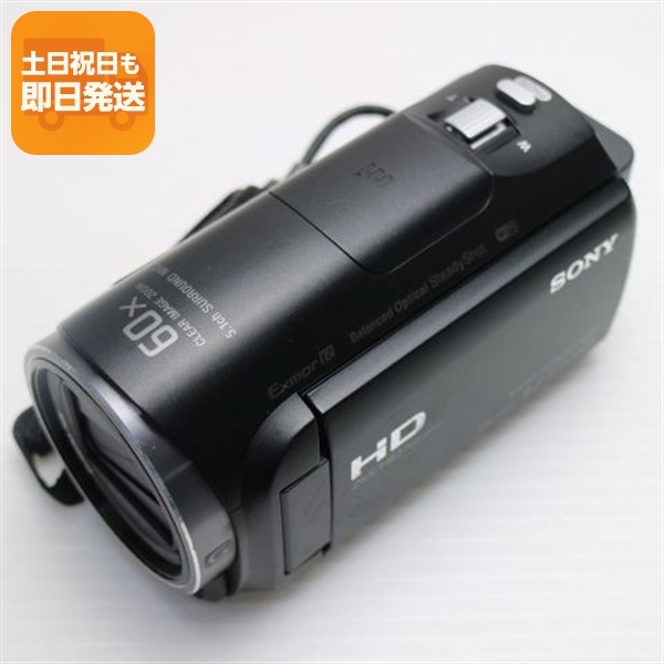 2026年最新】Yahoo!オークション -hdr-cx670の中古品・新品・未使用品一覧