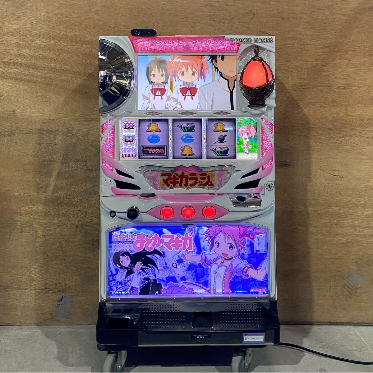 Yahoo!オークション -「まどかマギカ 実機」の落札相場・落札価格