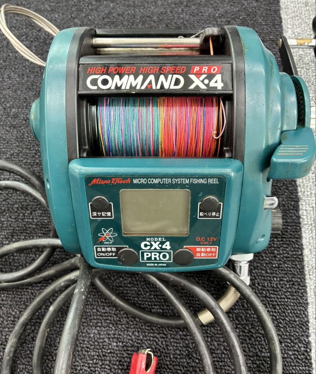 2026年最新】Yahoo!オークション -電動リール(ミヤマエ)の中古品・新品