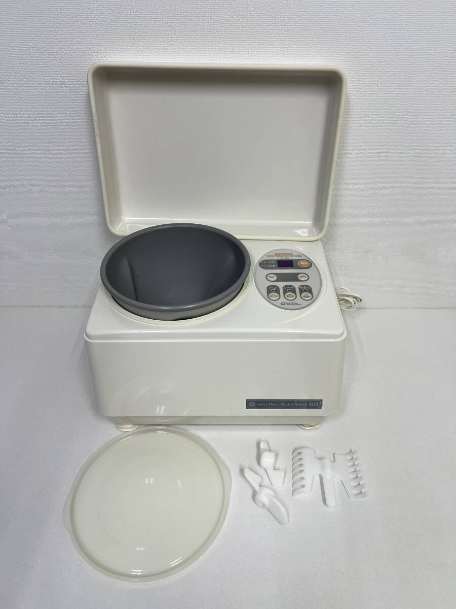 Yahoo!オークション -「ちびまるくん」の落札相場・落札価格