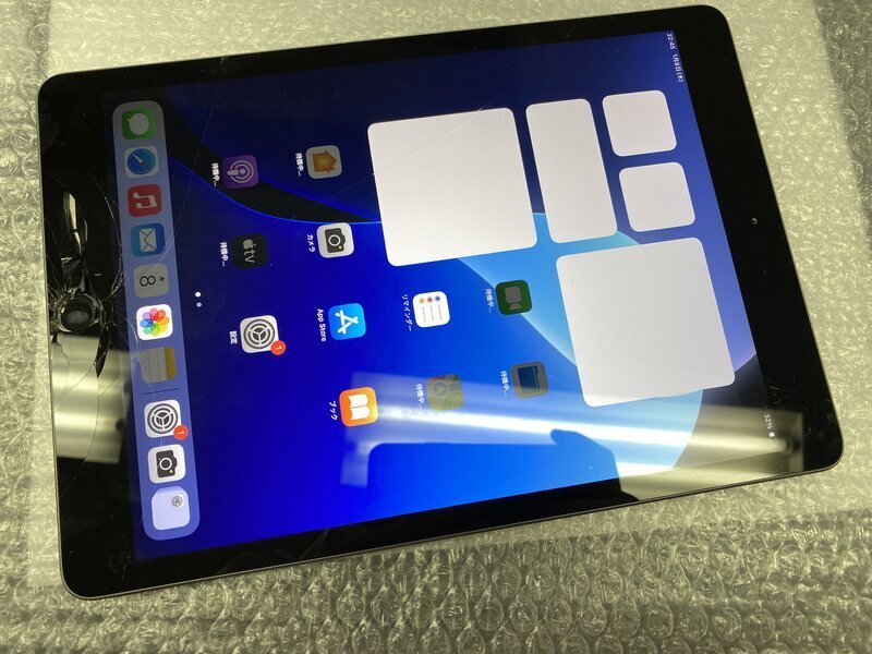 2026年最新】Yahoo!オークション -ipad 7世代 ジャンクの中古品・新品