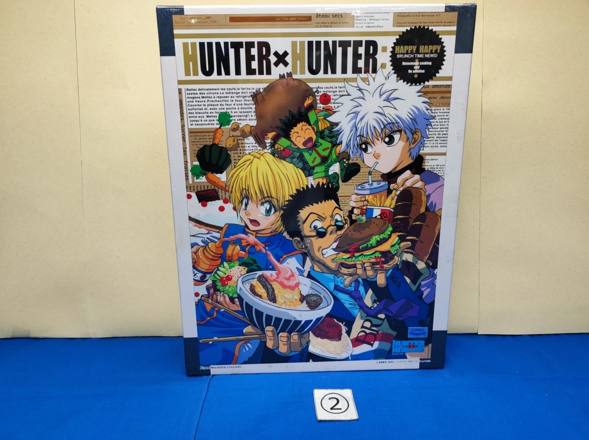 Yahoo!オークション -「ハンターハンター」(ジグソーパズル) (パズル