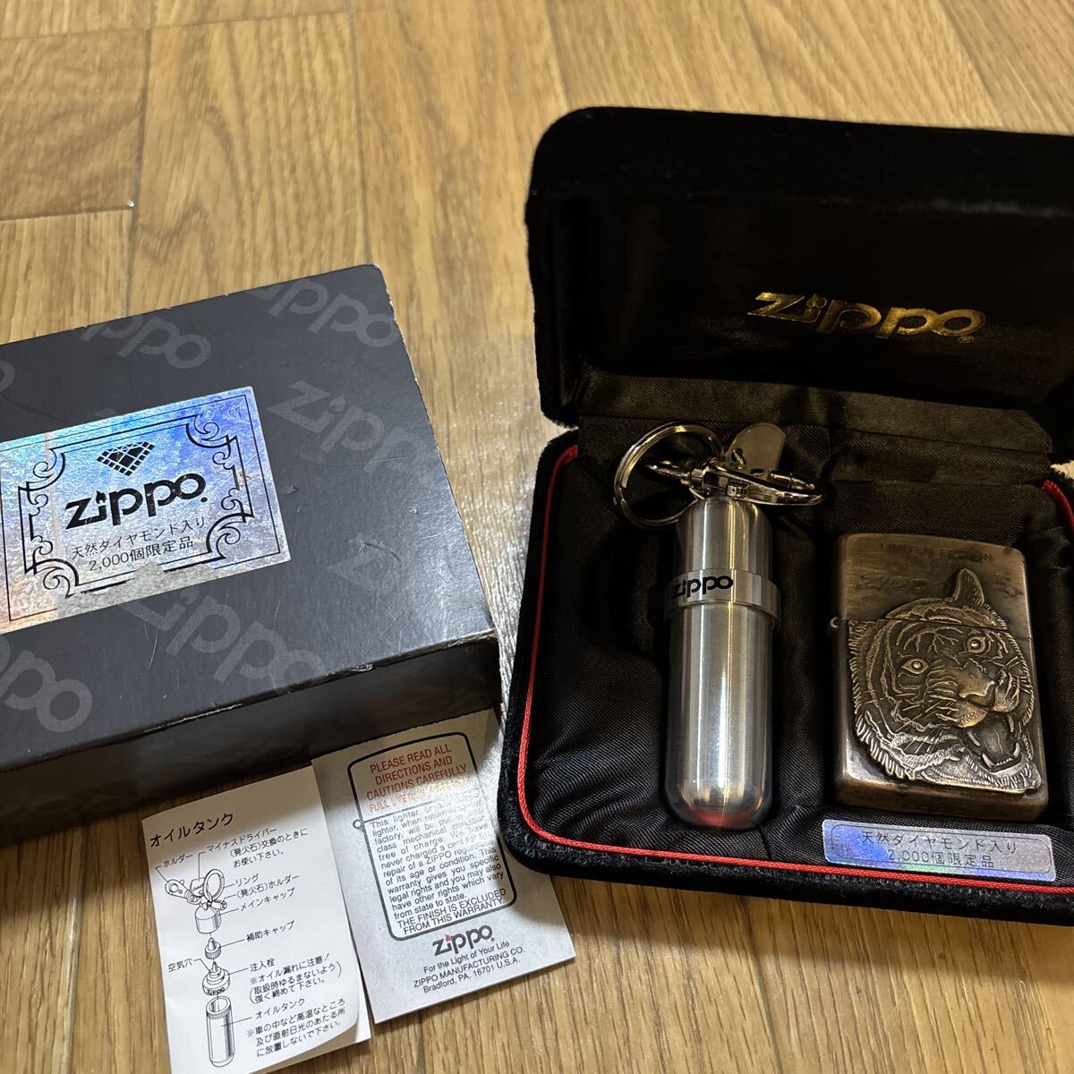 Yahoo!オークション -「ダイヤモンド」(その他) (Zippo)の落札相場