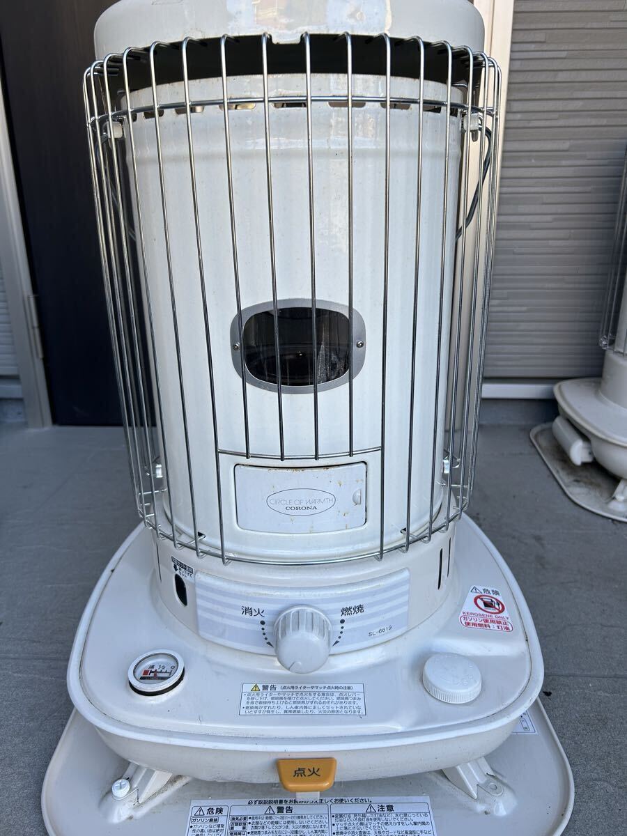 Yahoo!オークション -「sl-6619」の落札相場・落札価格