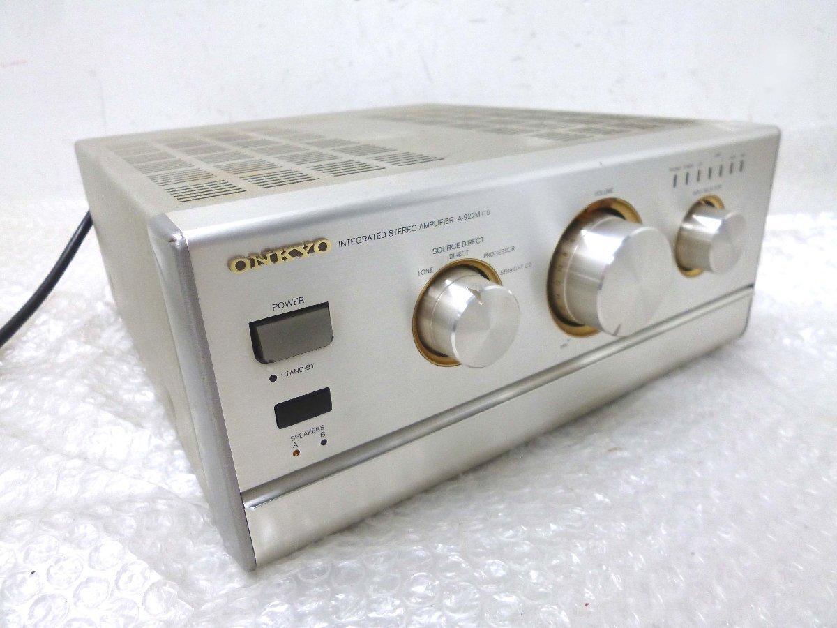 Yahoo!オークション -「a-922m onkyo」の落札相場・落札価格