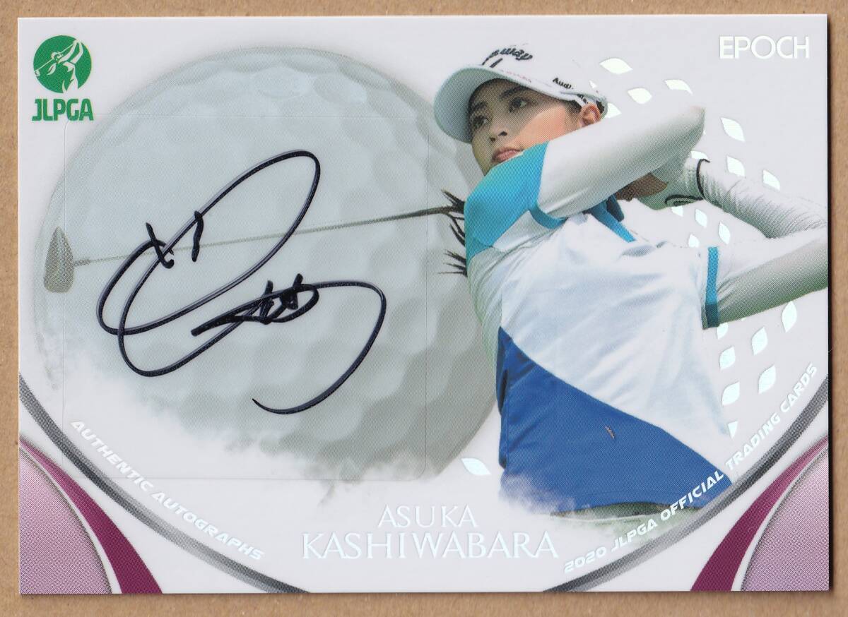 Yahoo!オークション -「女子ゴルフ サイン」の落札相場・落札価格