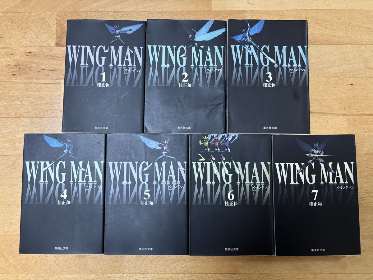 2026年最新】Yahoo!オークション -ウイングマン 全巻の中古品・新品