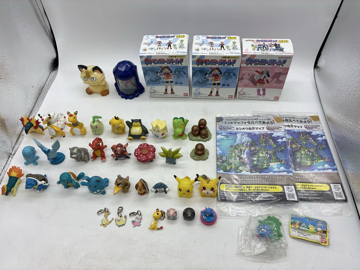 Yahoo!オークション -「ポケモン フルカラーコレクション」の落札相場