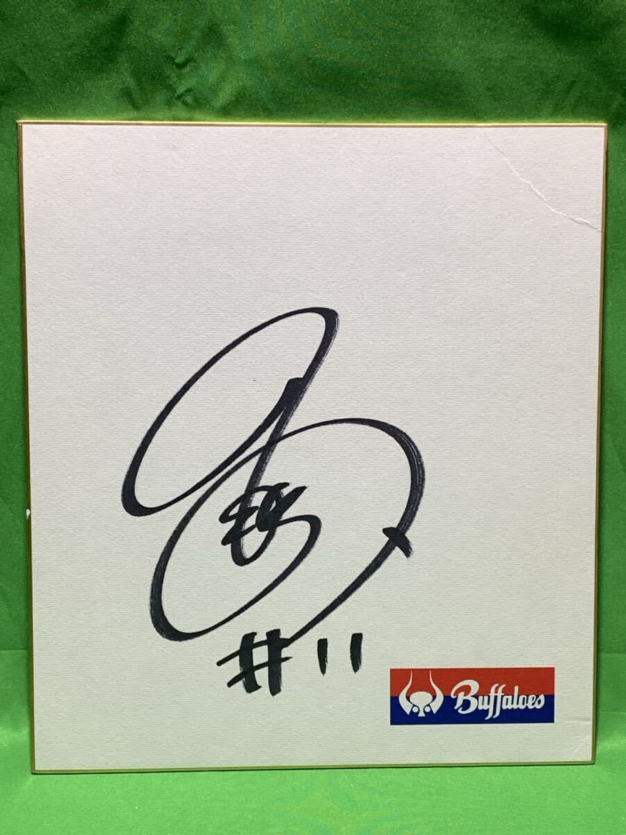 Yahoo!オークション -「野茂英雄 サイン」の落札相場・落札価格