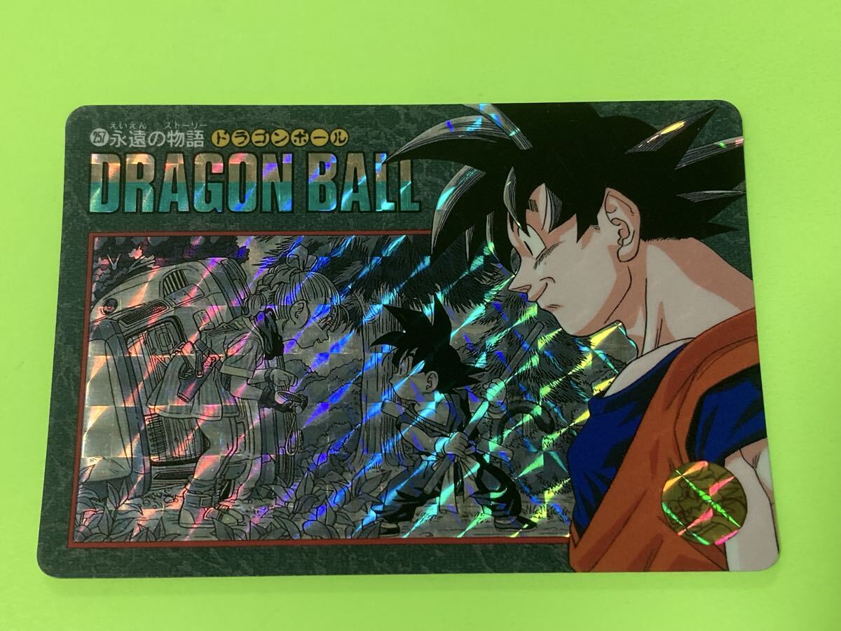 Yahoo!オークション -「ドラゴンボールカードダスビジュアル