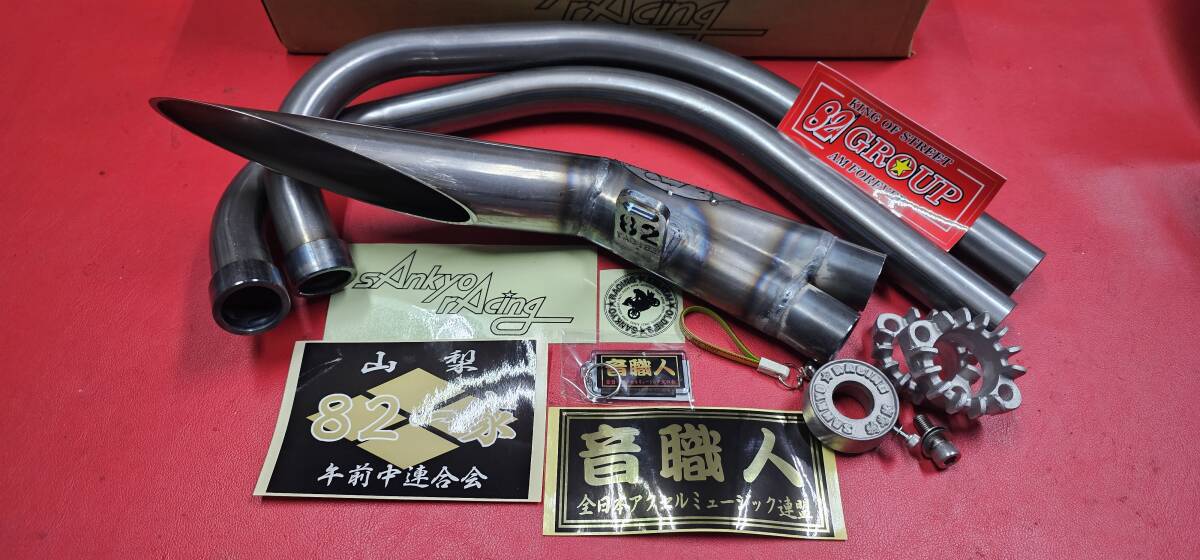 Yahoo!オークション -「三協オート マフラー」(オートバイ) の落札相場