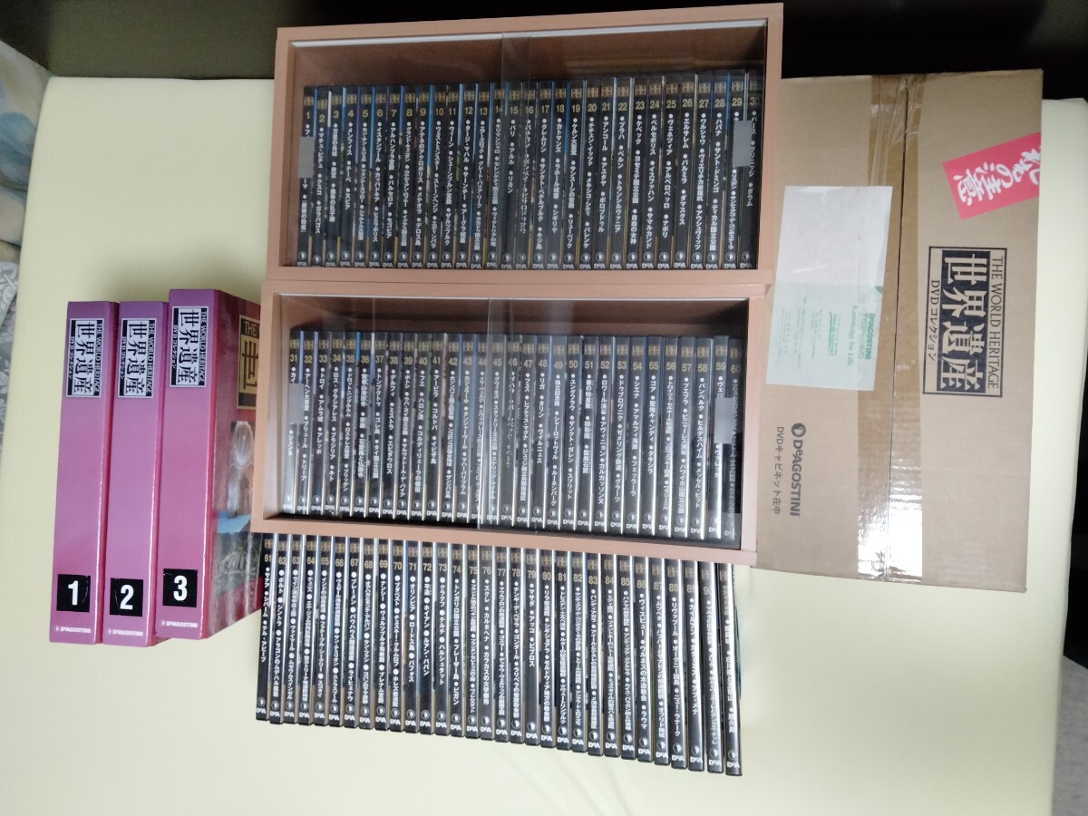 Yahoo!オークション -「デアゴスティーニ 世界遺産」の落札相場・落札価格