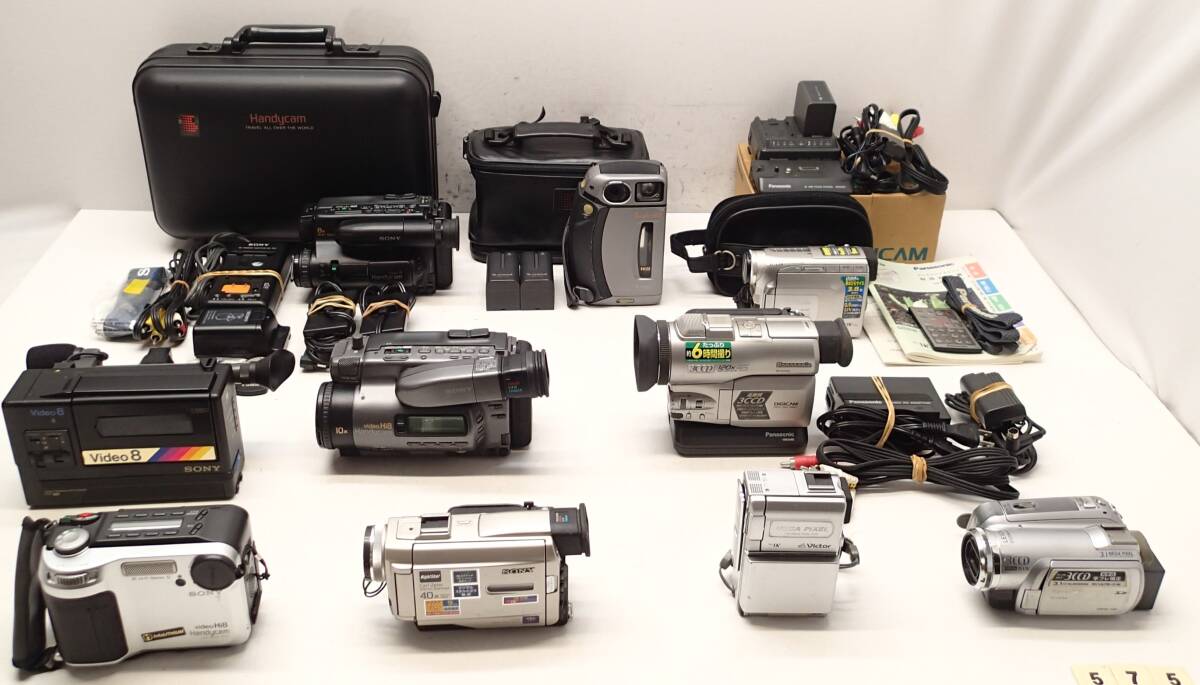 Yahoo!オークション -「nv-gs300」の落札相場・落札価格