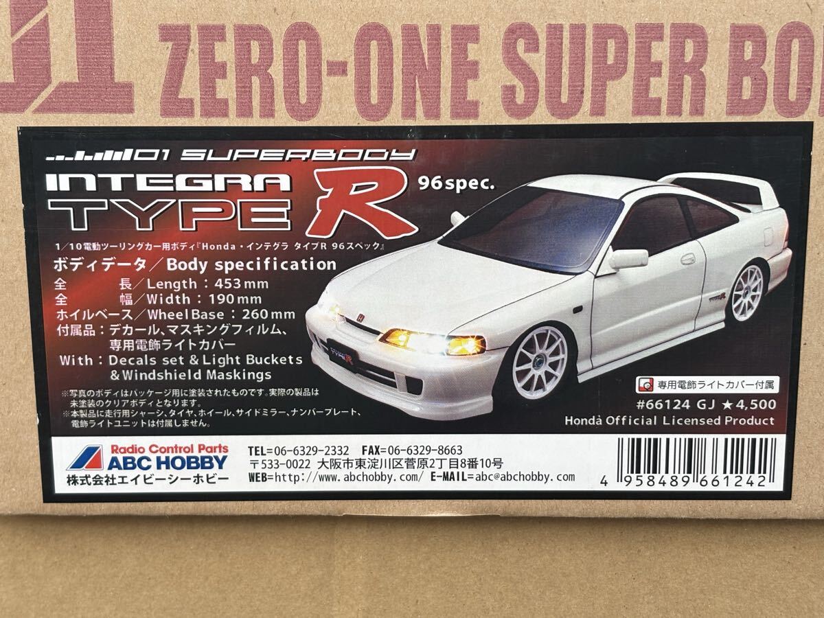 2026年最新】Yahoo!オークション -インテグラr(ホビーラジコン)の中古