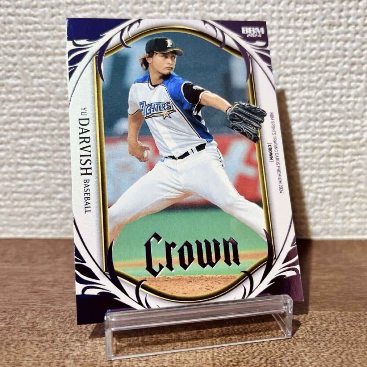 2026年最新】Yahoo!オークション -bbm ダルビッシュの中古品・新品・未