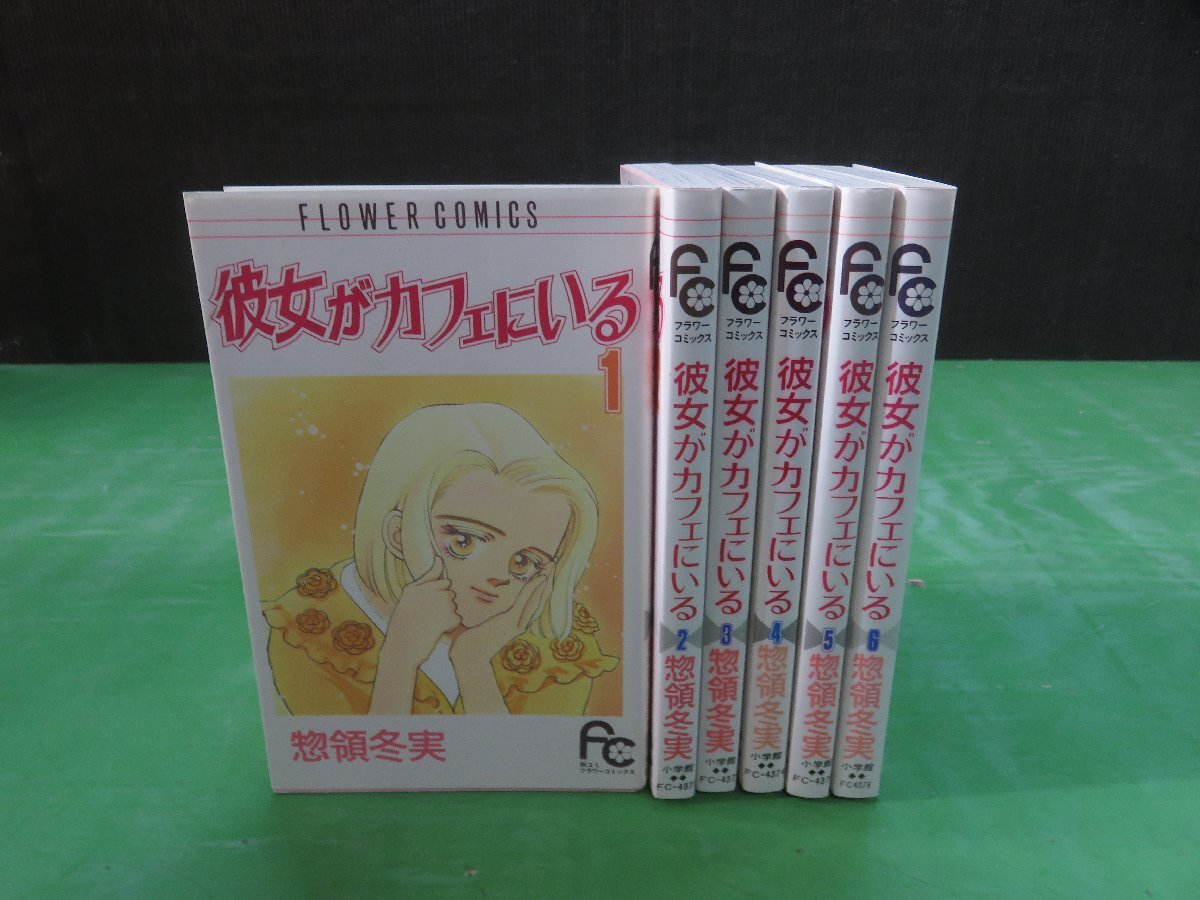 2026年最新】Yahoo!オークション - 全巻セット(漫画、コミック)の中古