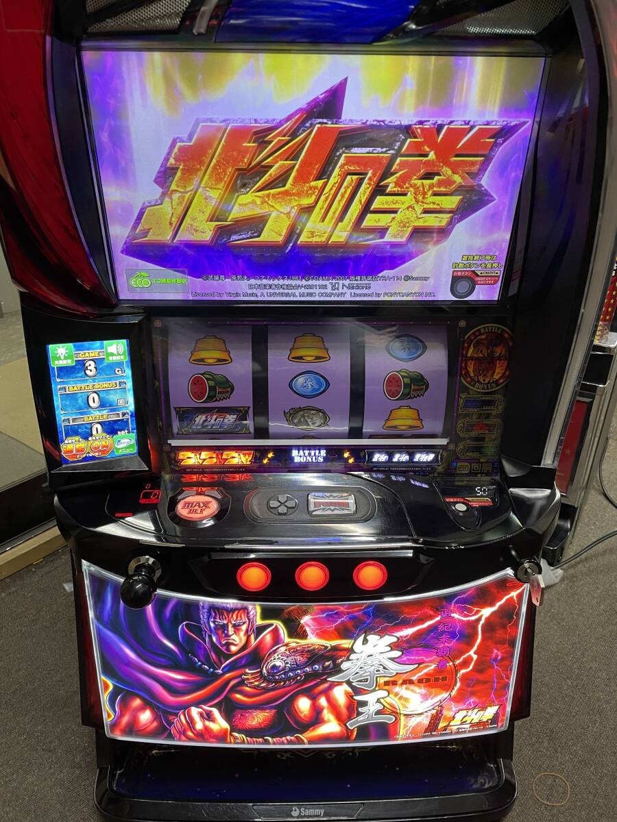 Yahoo!オークション -「北斗の拳 実機」(パチンコ、パチスロ) の落札