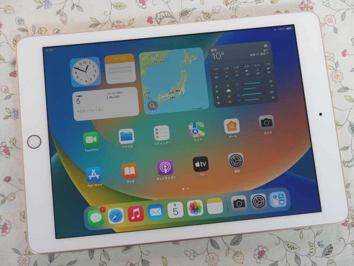 2026年最新】Yahoo!オークション -ipad 第5世代 32gbの中古品・新品