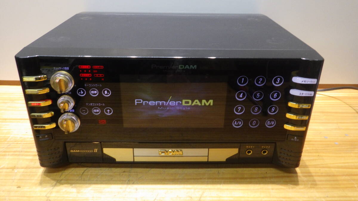 2026年最新】Yahoo!オークション -dam-xg1000の中古品・新品・未使用品一覧