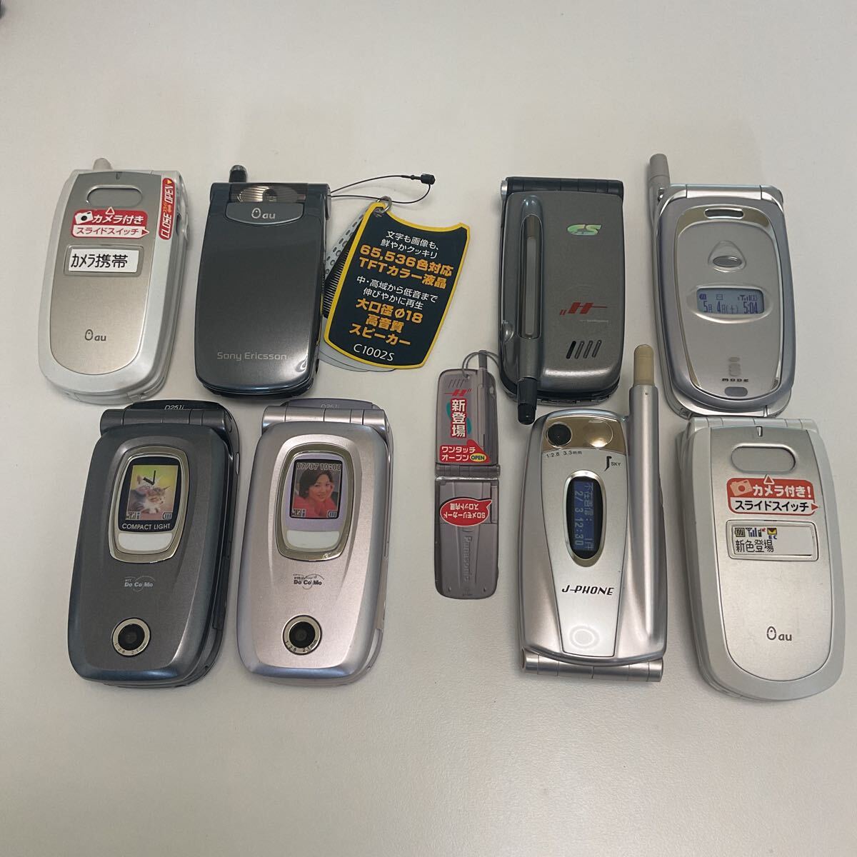 2026年最新】Yahoo!オークション -(モックアップ)の中古品・新品・未