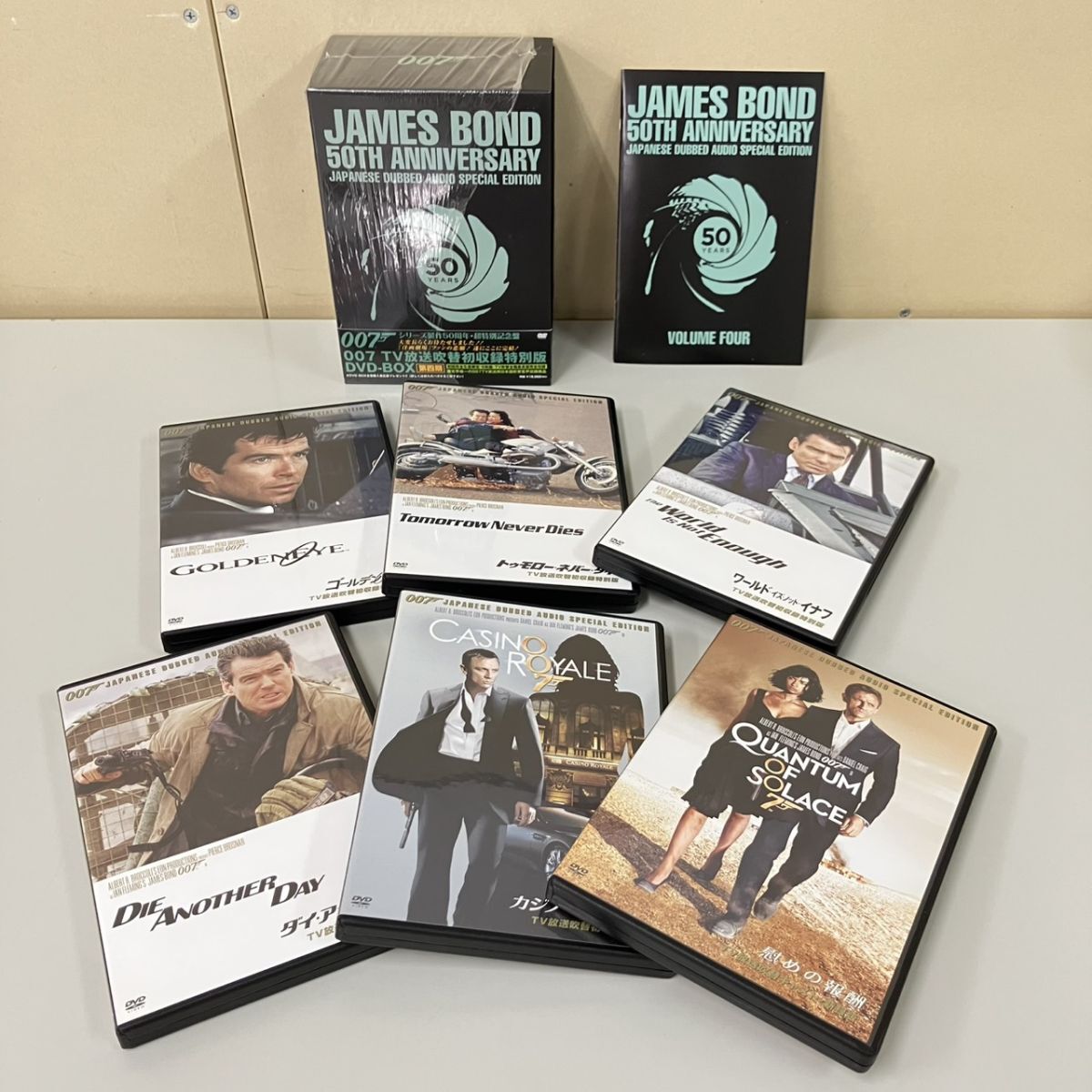 Yahoo!オークション -「007 tv放送吹替初収録特別版」の落札相場・落札価格